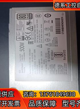 DL380 G10电源500W原装 HP 865408-B2