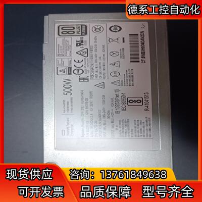 DL380 G10电源500W原装 HP 865408-B2