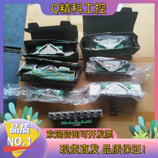 RL24 菲尼克斯模块IBS