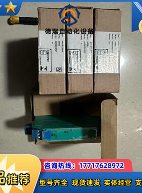 现货安全栅KFD2-STC4-EX2正品现货三台，拒绝冒翻议价