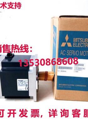 原装供应 AC SERVO MOTOR HF-KN73J-S100 HFKN73JS100