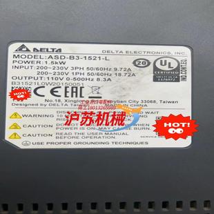 有需 成色九成新 台达B3系列1.5千瓦 有几十套