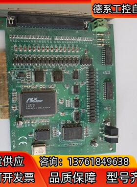 PCI-1750 Rev.A1采集卡，200
