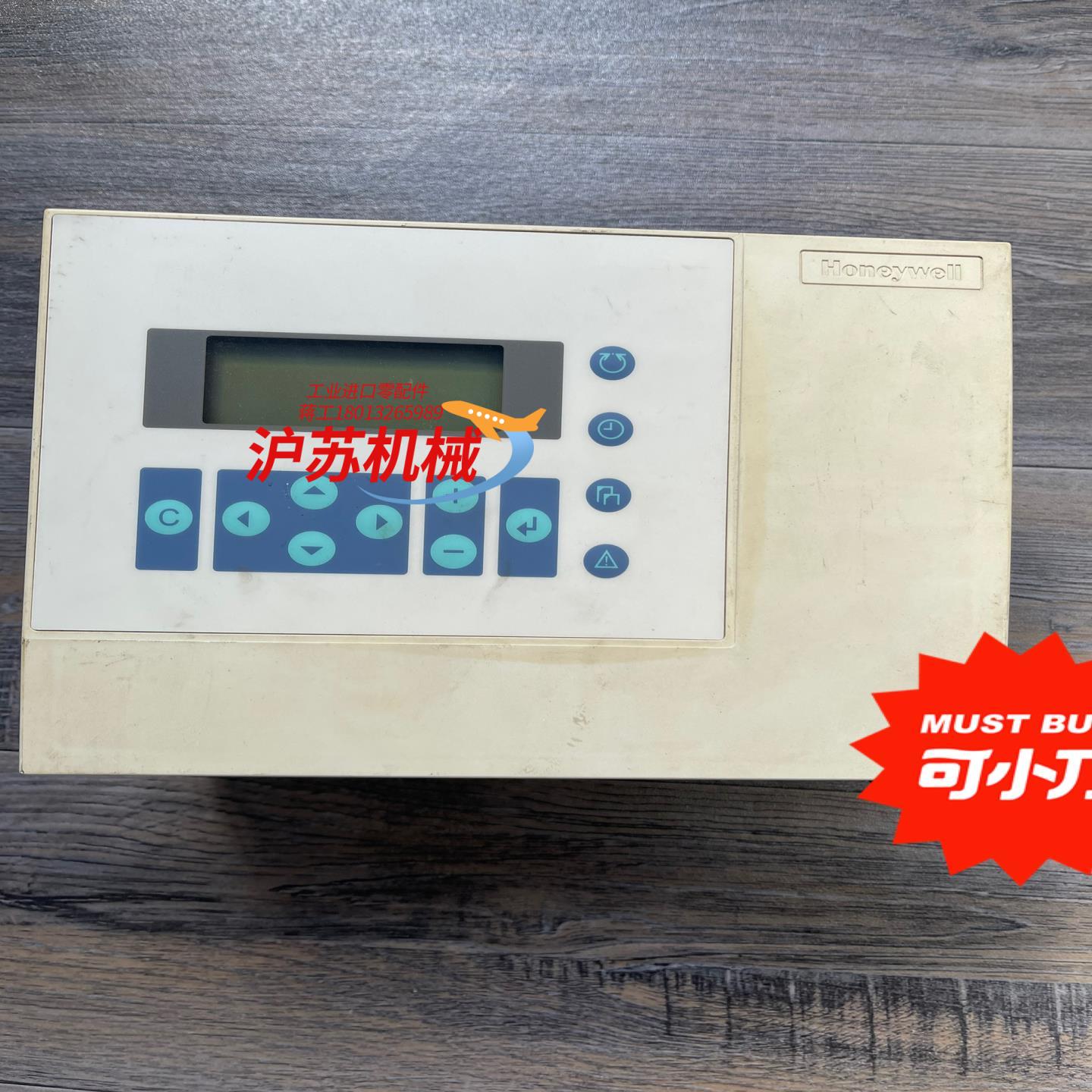 控制模块XL50A-MMI-EP XD50B-F