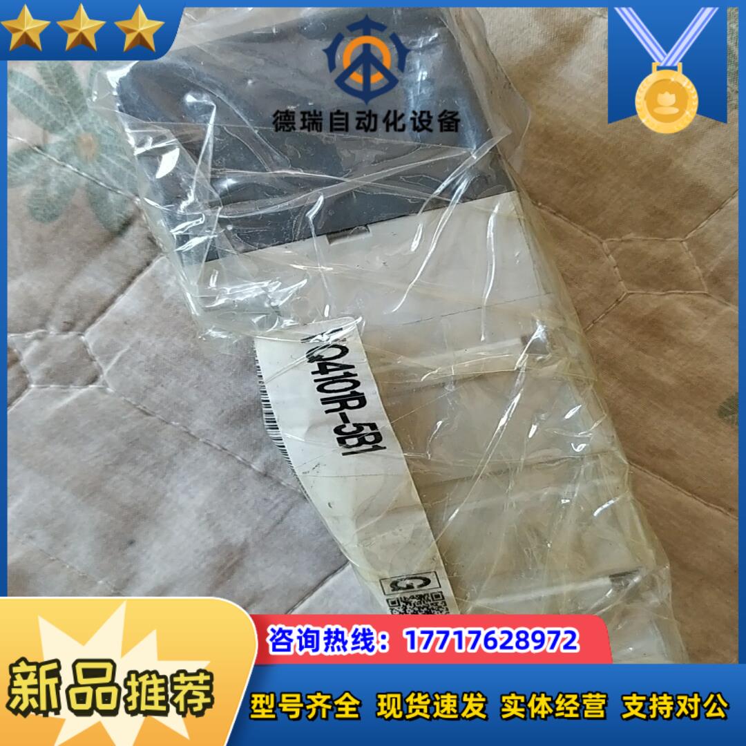 VQ4101R-5B1电磁阀议价