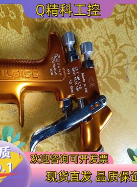 现货DEVILBISS  戴维比斯橙色喷漆枪  SRiPrO,全