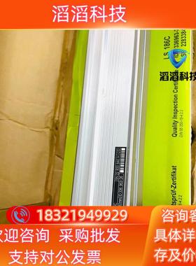 现货海德汉光栅尺LS186C全新