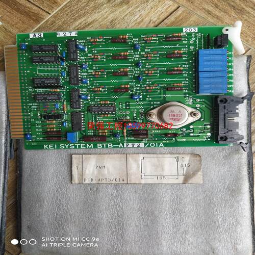 【荣强工控】KEI SYSTEM 模块板， 型号 BTB-APT2/OI