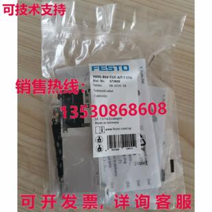 供应原装Festo VUVG-B10-T32C-AZT-F-1T1L 573410 电磁阀