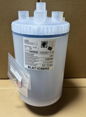 意大利卡乐加湿桶BL0T1C00H2议价