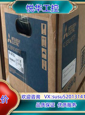 原装HG-SR702J伺服电机议价