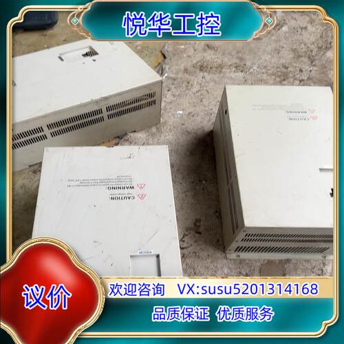 富凌变频器 5575 2台 功能完好 电源板电容碰掉一议价