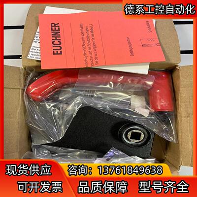 MGB-E-A-100465