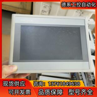 昆仑通态触摸屏 7寸 TPC7062HI