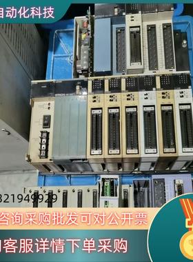 现货SIOV HITACHI  LQP510