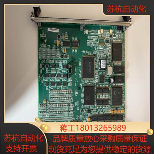 GE卡件，IS200VTCCH1CBD。议价议价