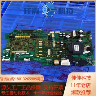 A84MA15三菱变频器驱动板 全新BC186A962G54