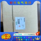 490NOR00003全新原装 议价 正品