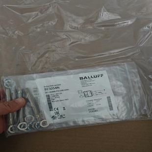 BALLUFF全新原装 接近开关BE BES054N巴鲁夫电感式