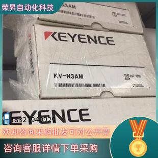 N40DT 现货KV N24DT 基恩 N60AT