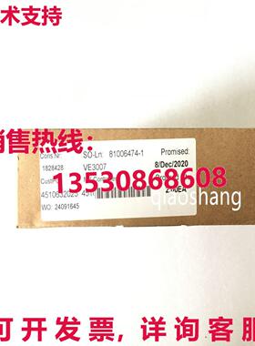 原装供应VE3007  DeltaV KJ2005X1-BA1 Brand New Shipping  or
