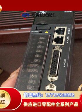 冲新IS620PS5R5I，工厂测试了几次，诚信议价