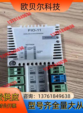 ABB变频器通讯模块FIO-11，，，，
