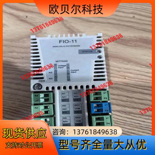 ABB变频器通讯模块FIO-11，，，，