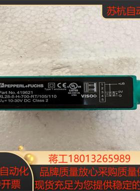 PEPPERLFUCHS 倍加福传感器，议价