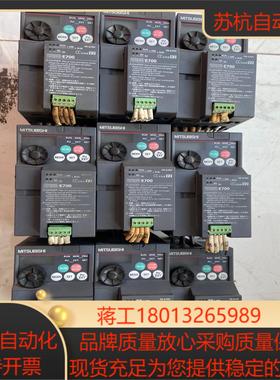 FR-E720-075K三菱变频器功能