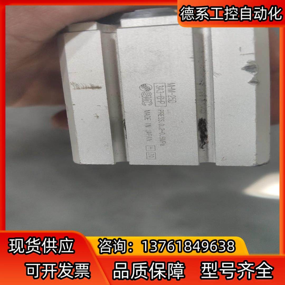 SMC气缸 原装MHM-25 700