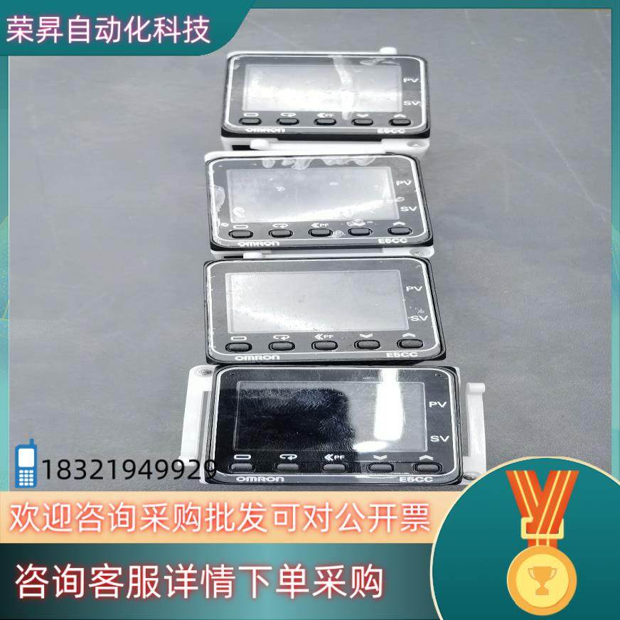 现货温控器E5CC-RX2ASM-800三个E