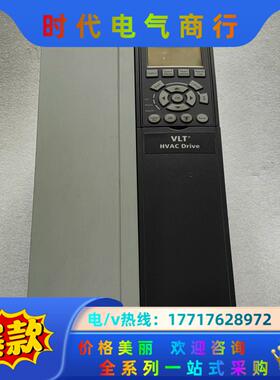 丹佛斯FC-102系列变频器 15KW 400V/20HP