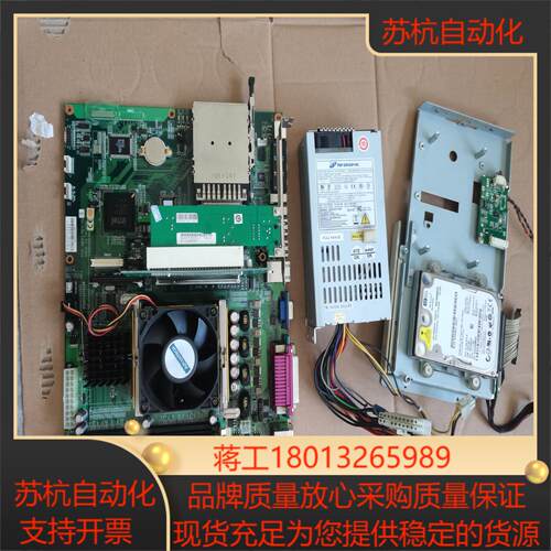 研华工控机主板PCM-9683议价