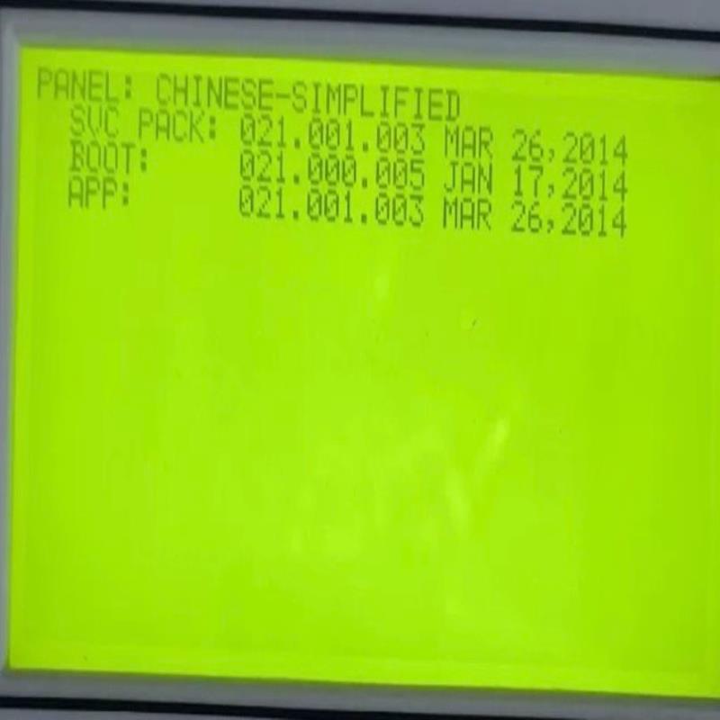 （设备配件）诺帝菲尔3030，CPU2-3030D-SC，显示器