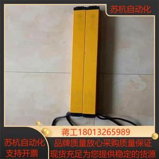 J113*兴兆业光电发射接器 RECEIVER XZYE1