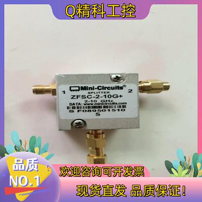 现货Mini-Circuits ZFSC-2-10G+射频同轴一