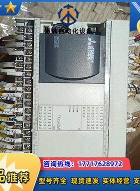三菱FX3GA-60MT-CM，功能正常，成色如图，议价