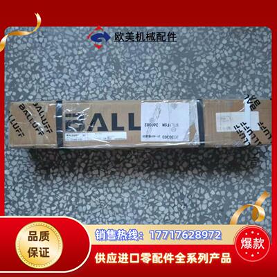 全新原装正品 巴鲁夫 BTL1F5N 位移传感器 BTL6-议价