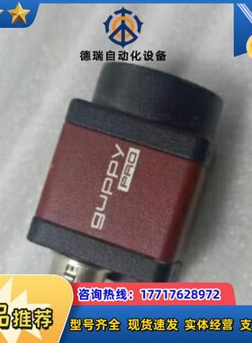 500万相素德国AVT相机GUPPY GPF-503B议价