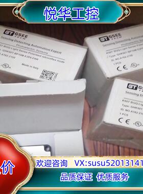 原装GE光电开关  GHK50T-BP10M-E2P6-FRR议