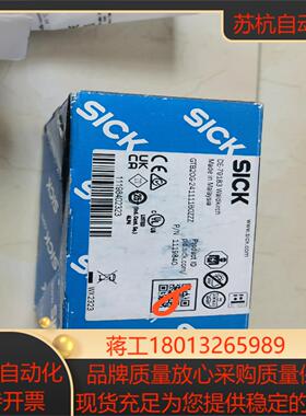 GTB20G-24111160ZZZ 西克光电开关