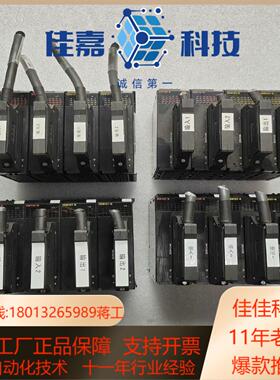 PLCNX-0D6121-6NX-ID6142-6