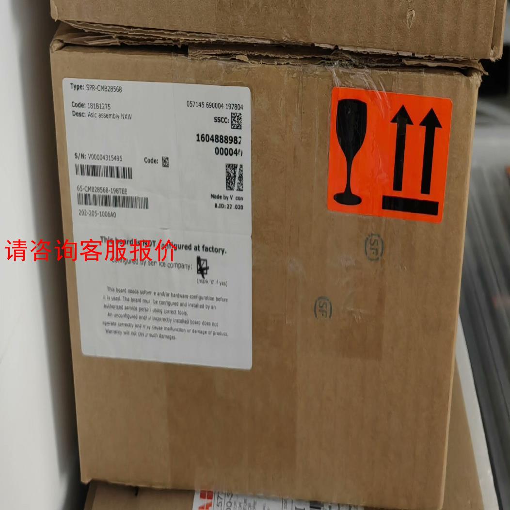 金风SWITCH变流器Asic板，正品全新原装