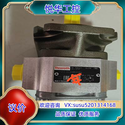 R900932271  PGF2-2X/011RE01VE4