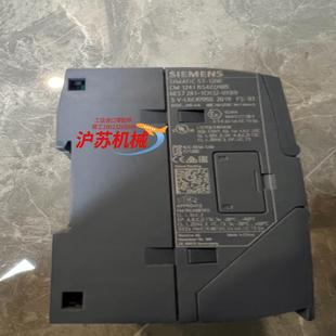 原装 0XB0 功能成色好 1CH32 241