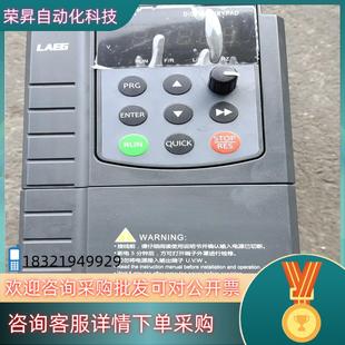 2R2P LD300 现货LAEG变频器