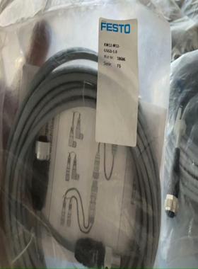 全新原装FESTO 费斯托 KM12-M12-GSGD-5.议价