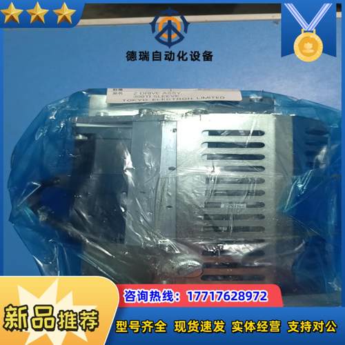 3M87-037268东电电子半导体伺服配件，配件号3M87议价