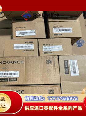 汇川MS1H1-75B30CB-A331Z，750w伺服电机议价